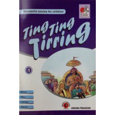 Ting ting Tirring-Set(1-5)